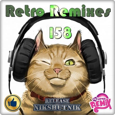 Retro Remix Quality Vol.158 2019 торрентом
