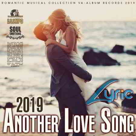 Anoter Love Song 2019 торрентом