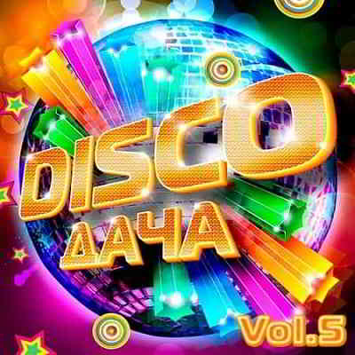 Disco Дача Vol.5