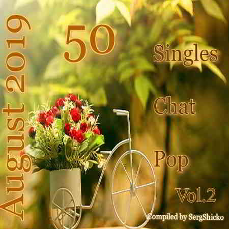 Singles Chat Pop August Vol.2 2019 торрентом