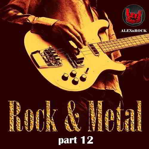 Rock & Metal Collection [часть 12]