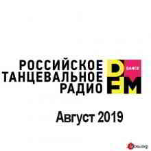 Radio DFM Top D-Chart Август