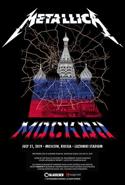 Metallica - Live in Moscow [21.07.19] 2019 торрентом