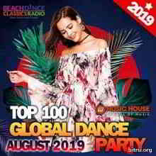 Global Dance Party: August 2019 2019 торрентом