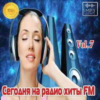 Сегодня на радио хиты FM Vol.7 2019 торрентом