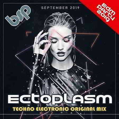Ectoplasm: Techno Electronic Set 2019 торрентом