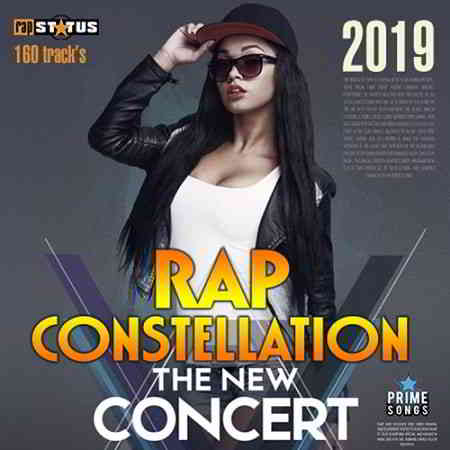 Rap Constellation 2019 торрентом