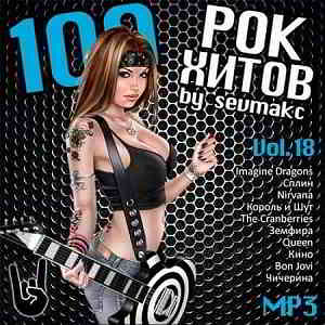 100 Рок Хитов Vol.18 2019 торрентом