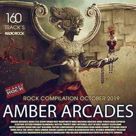 Amber Arcades: October Rock Compilation 2019 торрентом