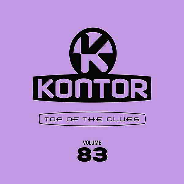 Kontor Top Of The Clubs Vol.83 [4CD]