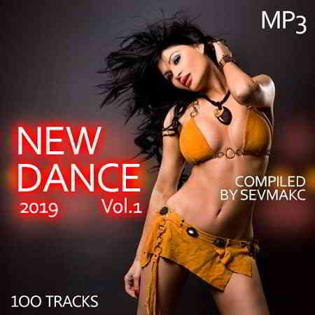 New Dance Vol.1