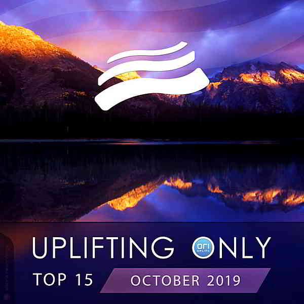 Uplifting Only Top: October