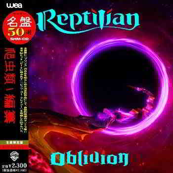 Reptilian - Oblivion (Compilation) 2019 торрентом