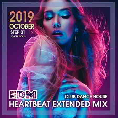 EDM Heartbeat Extended Mix 2019 торрентом