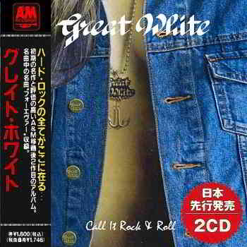 Great White - Call It Rock Roll (Compilation)
