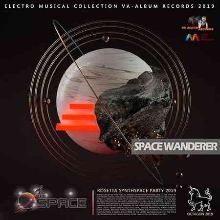 Space Wanderer: Synthspace Musical Collection 2019 торрентом