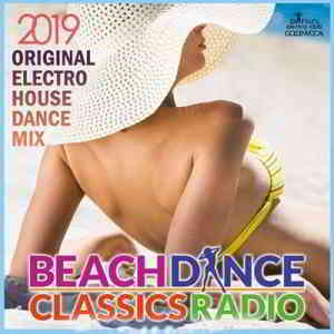 Beach Dance Classics Radio (2) 2019 торрентом