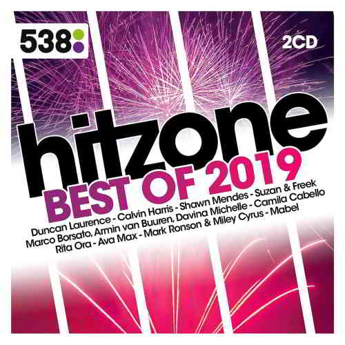 538 Hitzone Best Of (2CD)- Лучший 2019 торрентом