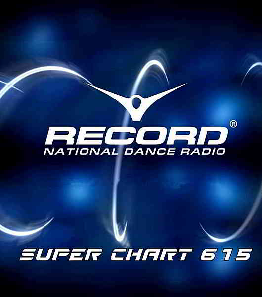 Record Super Chart 615 [30.11] 2019 торрентом