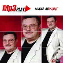 Михаил Круг - MP3 Коллекция 2007 торрентом