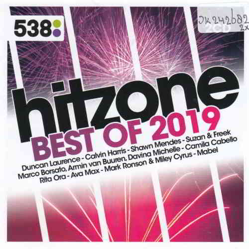 538 Hitzone. Best Of 2019 [2CD] от Vanila 2019 торрентом