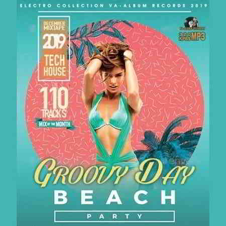 Groovy Day: Beach Party 2019 торрентом