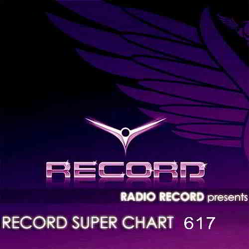 Record Super Chart 617 2019 торрентом