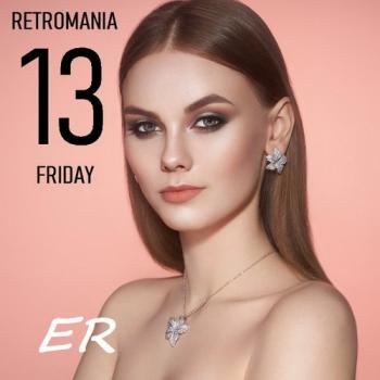 Retromania 13 [Empire Records] 2019 торрентом