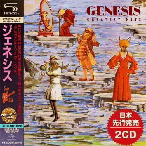 Genesis - Greatest Hits (2CD) 2020 торрентом