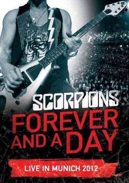 Концерт Scorpions - Live in Munich 2012 торрентом