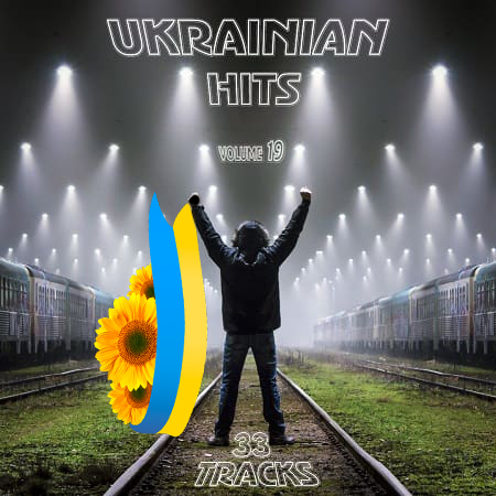 Ukrainian Hits Vol.19 2020 торрентом
