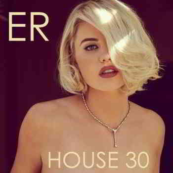 House 30 [Empire Records]- 2020