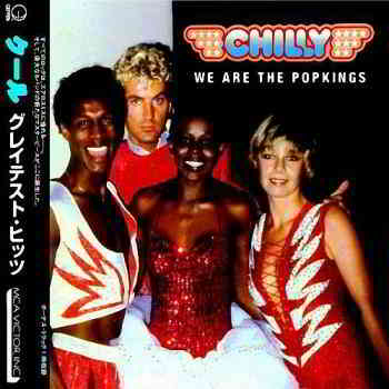 Chilly - We Are The Popkings (Compilation)