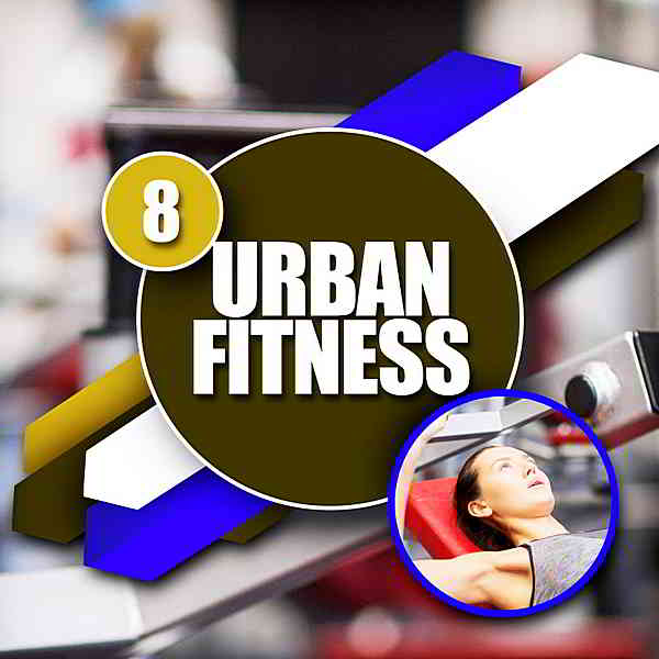 Urban Fitness 8 [Andorfine Germany] 2020 торрентом