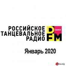 Radio DFM Top D-Chart Январь- 2020 2020 торрентом