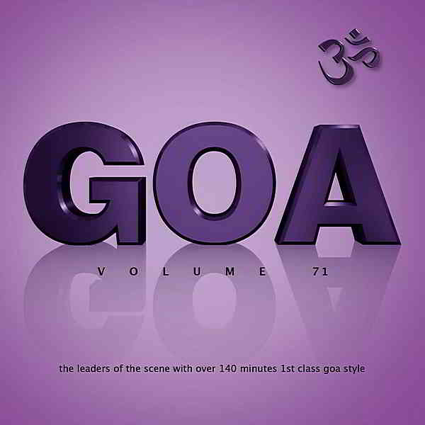Goa Vol.71