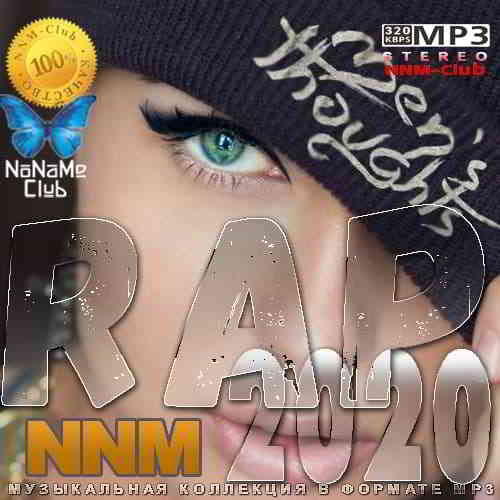 Rap NNM 2020 2020 торрентом
