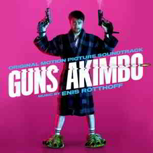 Guns Akimbo - Пушки Акимбо