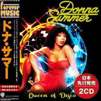 Donna Summer - Queen of Disco (Compilation) 2020 торрентом