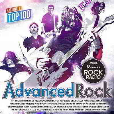 Advanced Rock 2020 торрентом