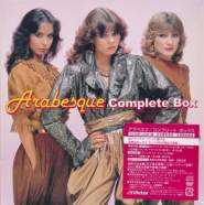 Arabesque - Complete Box [Japan, 10CD] 2015 торрентом