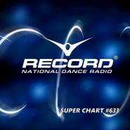 Record Super Chart 633 [25.04] 2020 торрентом
