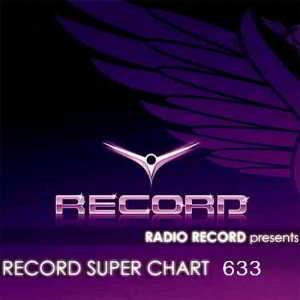 Record Super Chart 633 2020 торрентом