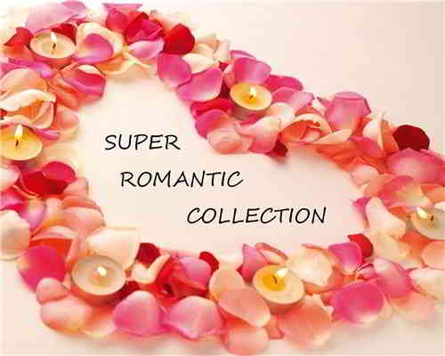 Super Romantic Collection 2020 торрентом