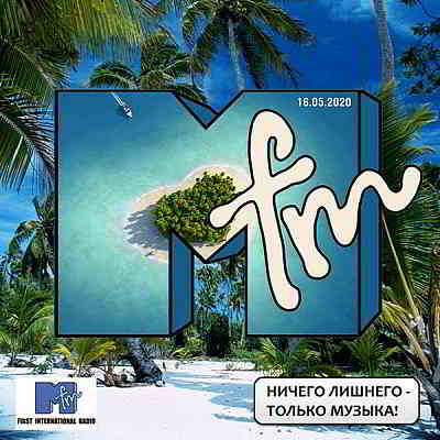 Radio MFM: Dance Hit Radio [16.05] 2020 торрентом