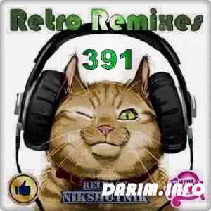 Retro Remix Quality Vol.391