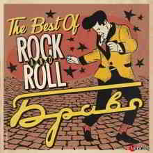 Браво - The Best Of Rock 'n' Roll 2020 торрентом