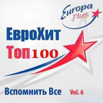 Euro Hits by Europa Plus vol.6 2014 торрентом