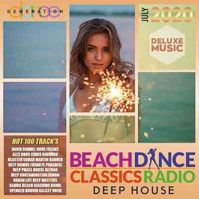 Beach Dance Classic Radio: Deep House Party