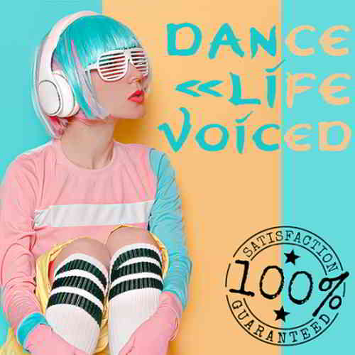Dance Life Voiced 2020 торрентом
